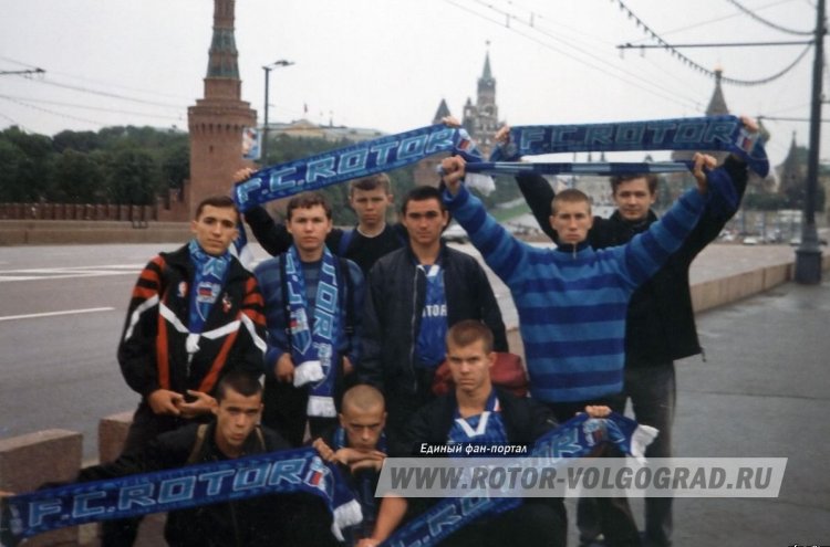 http://rotor-volgograd.ru/zp/cache/90-e-gody/1998-dinamo_w750_wm_White1.jpg