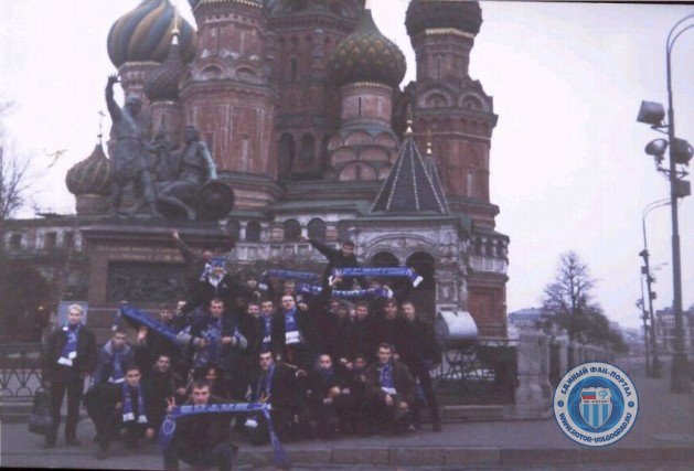 1998 на ЦСКА