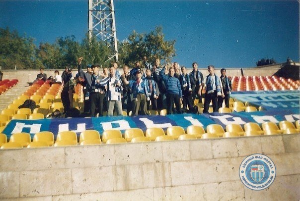 1999 Sochi