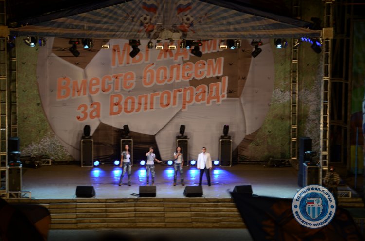 церемония обьявления городов хозяев ЧМ-2018