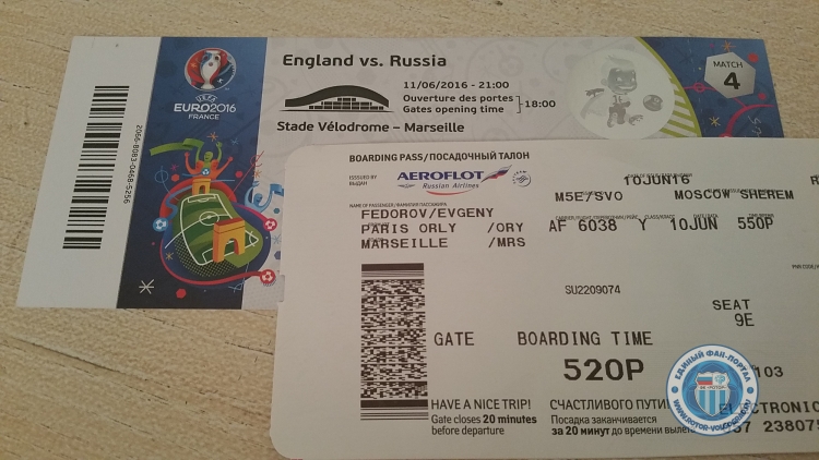 EURO-2016 tickets