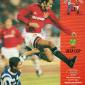 1995 Manchester United ROTOR