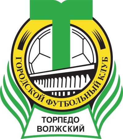 Волжское "Торпедо" будет играть в 3-й лиге Чемпионата России