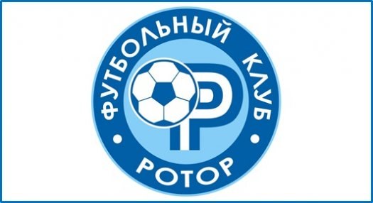 Областные власти погасили долг по ликвидированному клубу «Ротор» 