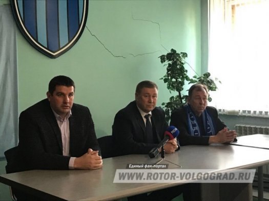 Александр Глинянов объяснил причины отставки главного тренера "Ротора"