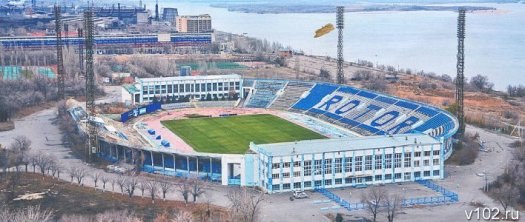 В Волгограде выручка от реализации лома после сноса Центрального стадиона «утекла» мимо бюджета