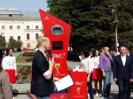 В Волгограде запущены часы обратного отсчета к ЧМ-2018