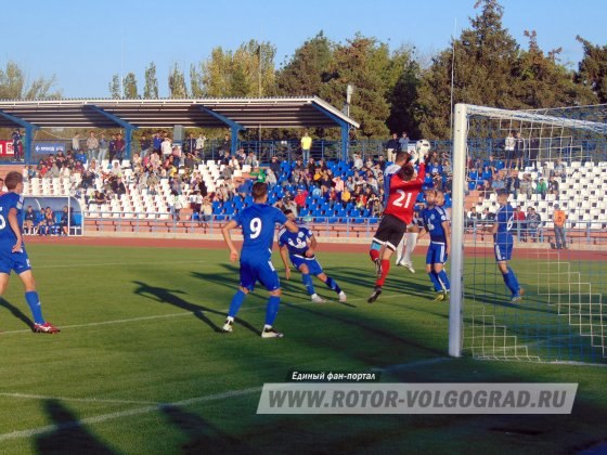 «Ротор-Волгоград» занялся поисками домашнего стадиона