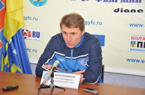 Олег Веретенников: «Команда тренируется в полном составе, но надо уже наконец-то что-то решить»