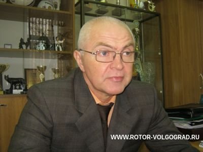 Министр спорта Волгоградской области: ФК "Ротор" не будет расформирован