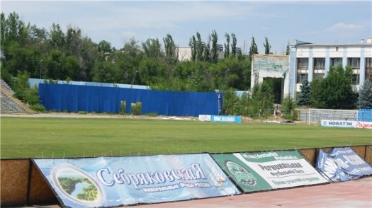 Рейд по стадионам Волгограда.