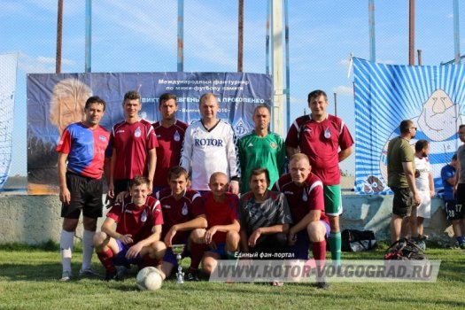 Традиционный мини-футбольный турнир памяти Виктора Евгеньевича Прокопенко