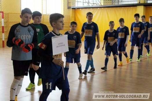 Мини-футбольный РОТОР / ROTOR Futsal club