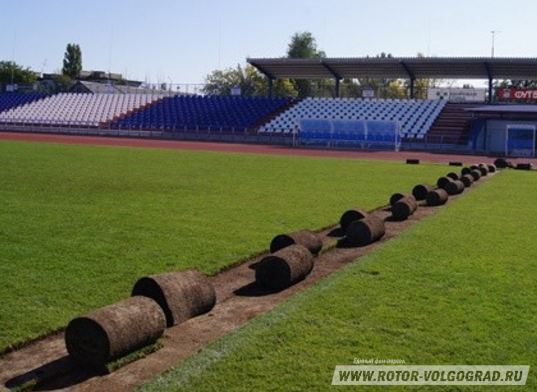 В Волгограде начата реконструкция стадиона «Зенит»
