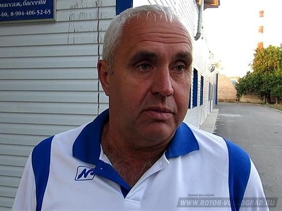 Волгоградский тренер Эвальд Фролов дал прогноз для «Ротора»