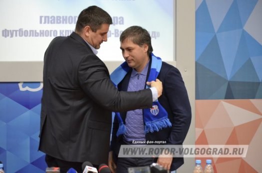Власти не будут увольнять директора и главного тренера "Ротора" из-за слабых результатов в ФНЛ