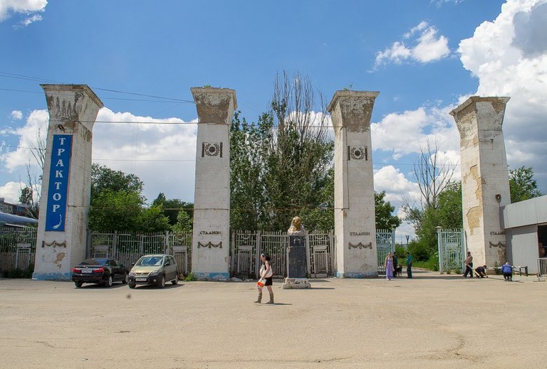 Стадион «Трактор» в Волгограде сравняют с землей до конца года