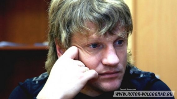 Валерий Есипов приступил к обязанностям главного тренера «Ротора»