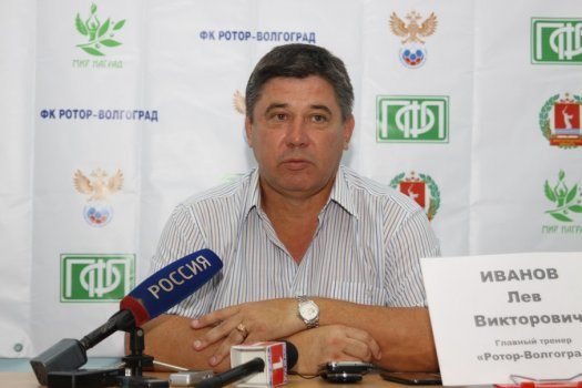 Бывший главный тренер «Ротор - Волгоград» стал лучшим тренером сезона 2016–2017