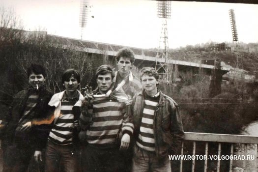 Исторические фото фанатов #Ротор. Ереван 1990 и Новороссийск 1991 годы