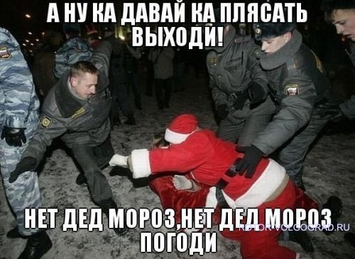 Нефутбольные итоги года 2012