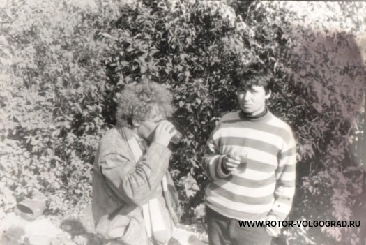 Исторические фото фанатов #Ротор. Питер  и Уфа 1991 год.