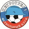 «Ротор» (Волгоград) – «Петротрест» (Санкт-Петербург). ФНЛ. 2:0 (1:0)