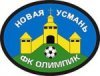 Ротор-Волгоград-2 – Олимпик (Новая Усмань). 3-й тур КФК, анонс