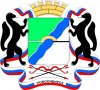Выезд в Новосибирск Выезд в Новосибирск