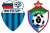 «Ротор» (Волгоград) – «СКА-Энергия» (Хабаровск) 1:0 (0:0). Кубок ФНЛ. Матч за 5-е место «Ротор» (Волгоград) – «СКА-Энергия» (Хабаровск) 1:0 (0:0). Кубок ФНЛ. Матч за 5-е место