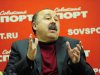 Что будет, если Алания таки снимется? Что будет, если Алания таки снимется?