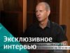Дмитрий Попов: Надо проводить в год не менее 100 событий, чтобы стадион окупался Дмитрий Попов: Надо проводить в год не менее 100 событий, чтобы стадион окупался