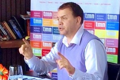 Дмитрий Васильев: Я принял решение о самовыдвижении кандидатом в президенты ФНЛ Дмитрий Васильев: Я принял решение о самовыдвижении кандидатом в президенты ФНЛ