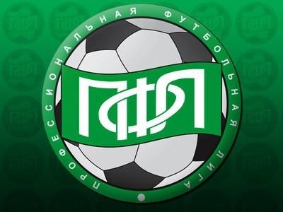 "Ротор-Волгоград" успешно прошел лицензирование в РФС "Ротор-Волгоград" успешно прошел лицензирование в РФС
