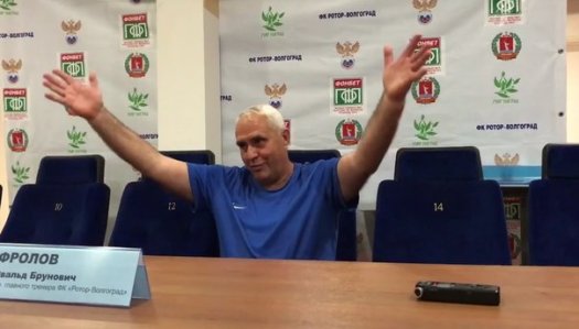 «Академики» не ответили на вызов Эвальда Фролова