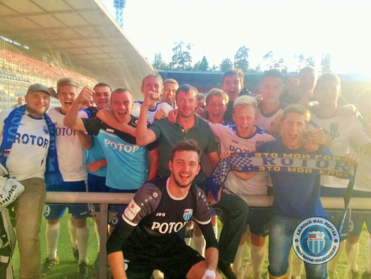Сатурн - Ротор-2 0-3