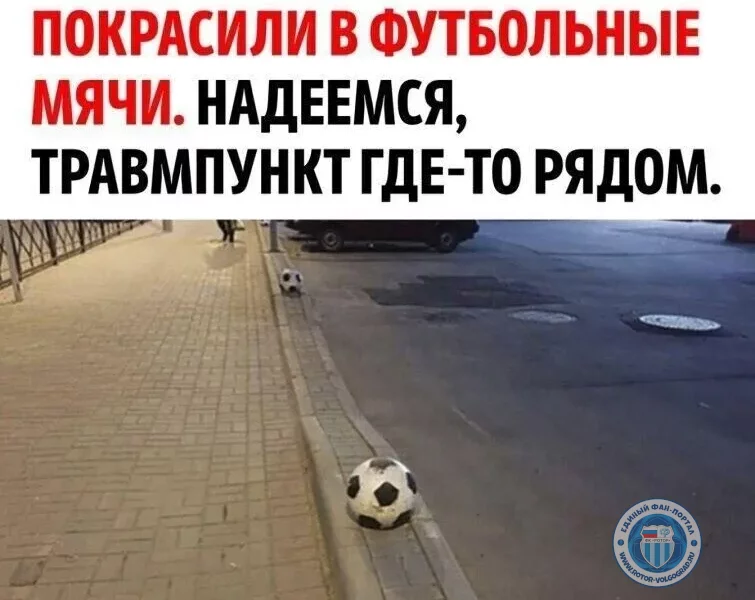 Не в Химках случайно? )))