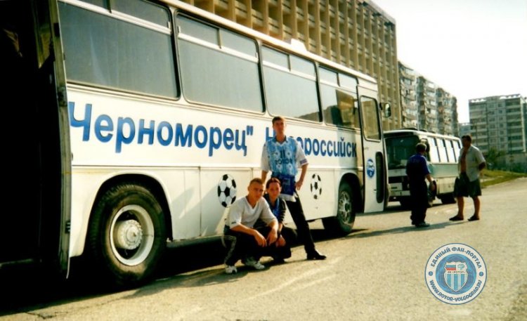 Новороссийск 1999 Черноморец _ Ротор