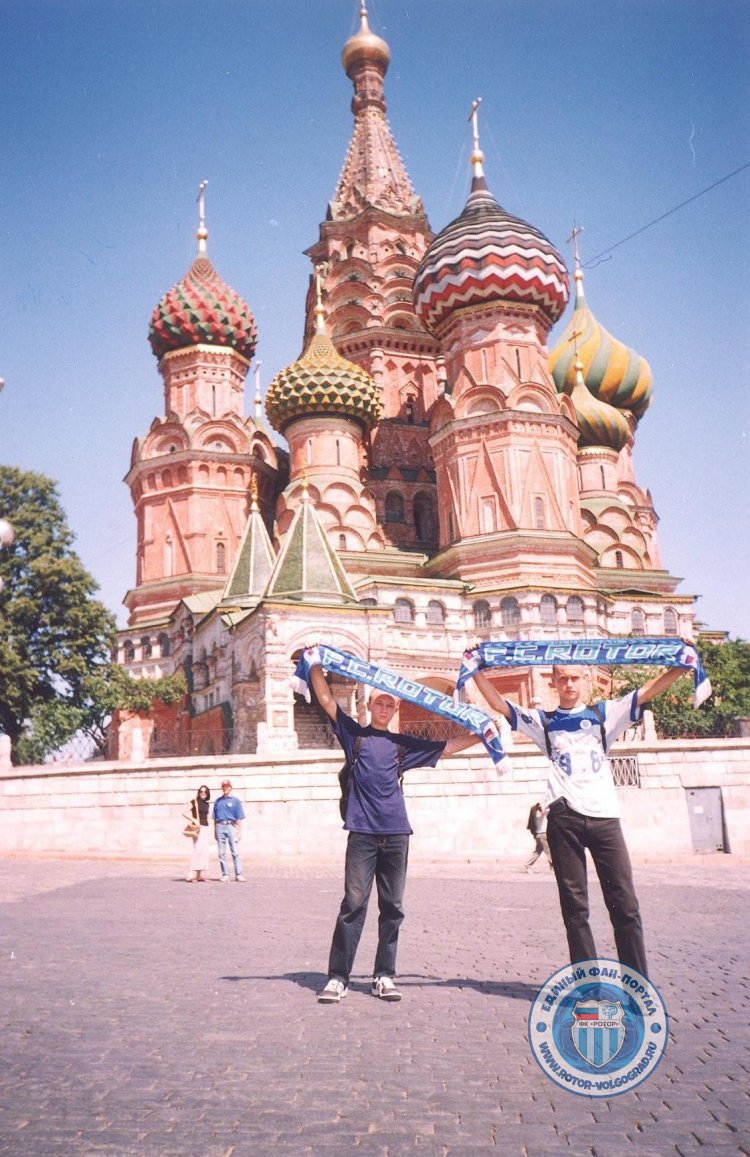 07.07.1999 Москва Локо
