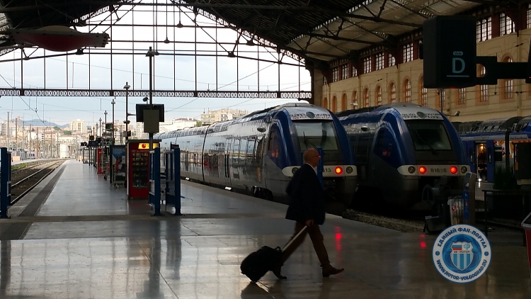 Marseille rail station