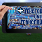 работы
